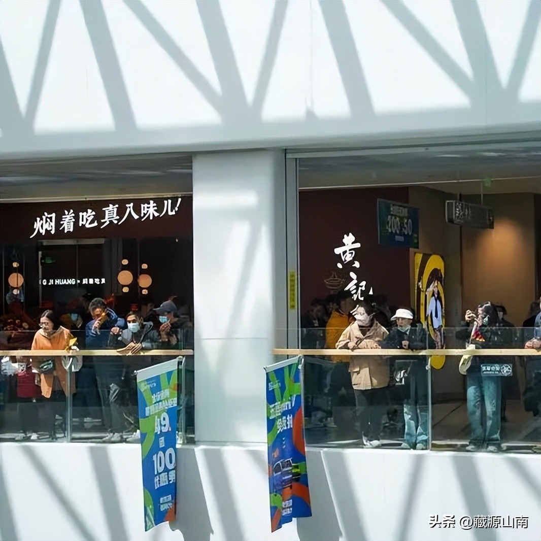 山南神力时代广场步行街二楼,神力时代购物广场