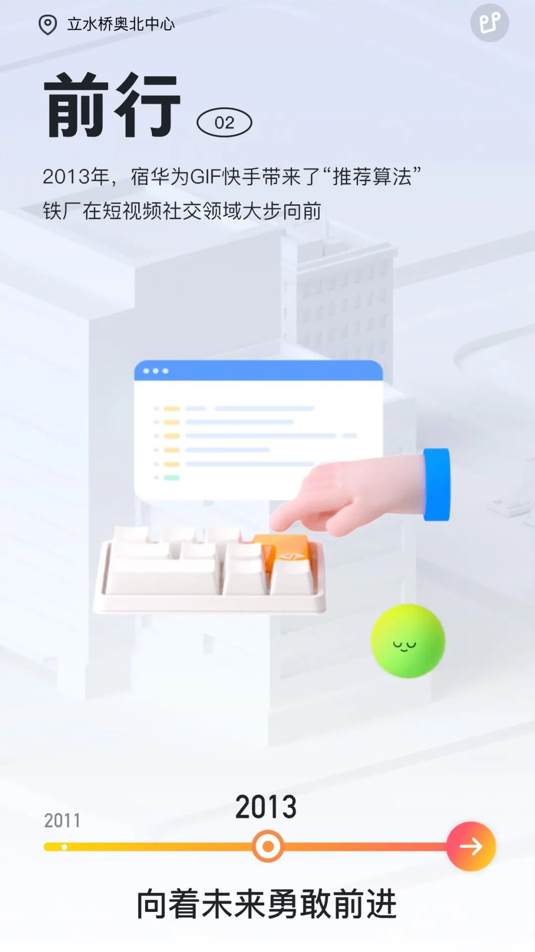广告推荐2022年新广告,2020年全国最佳广告