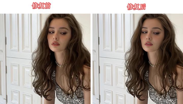 专业老照片修复模糊照片变清晰,模糊老旧照片修复清晰免费软件