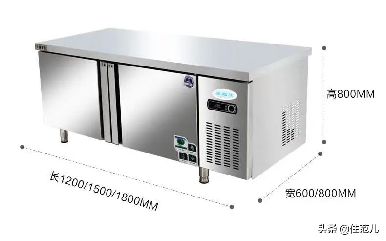 人人抢破头的冰柜，我劝你先别买