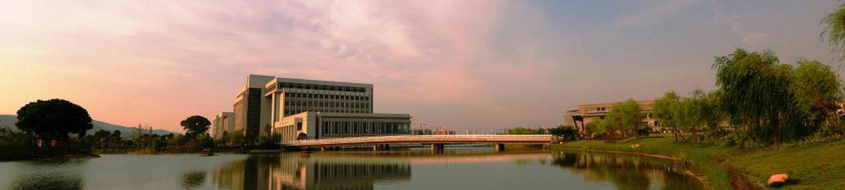 中南大学——知行合一、经世致用