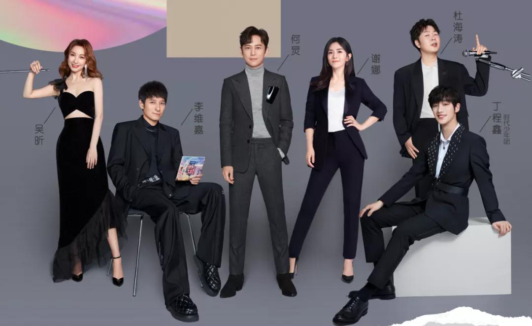 快乐大本营曾经出现了哪些问题,快乐大本营正式告别最后一期内容