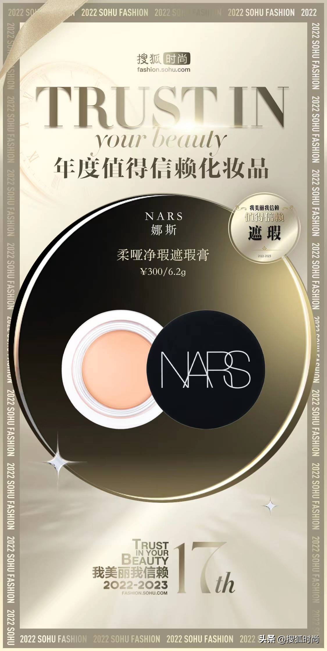 种草几款好用又实用的化妆品,种草一款好用的美妆