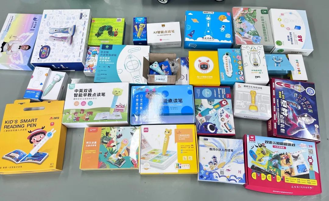 点读笔选哪一种更好,点读笔选购测评对比攻略