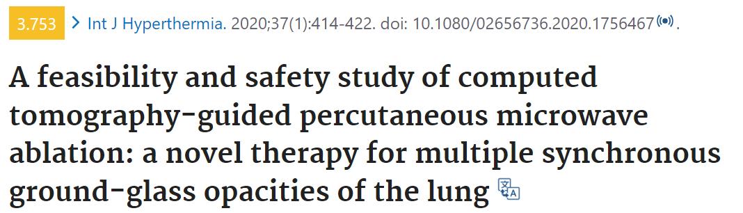 肺结节消融手术会留下后遗症吗,肺结节做消融术后还做放化疗吗
