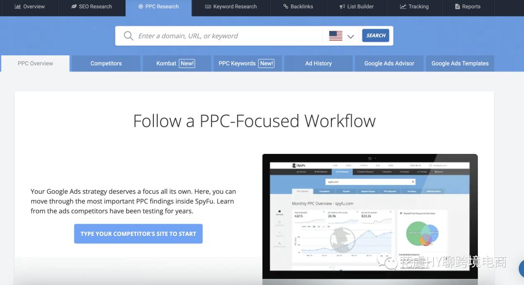 鍥藉唴骞垮憡鎶曟斁spy杞欢,骞垮憡闂磋皪宸ュ叿app