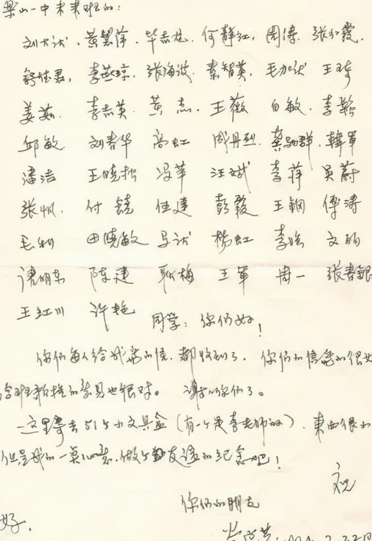 李镇西说最好的教育莫过于,李镇西怎么教育女儿