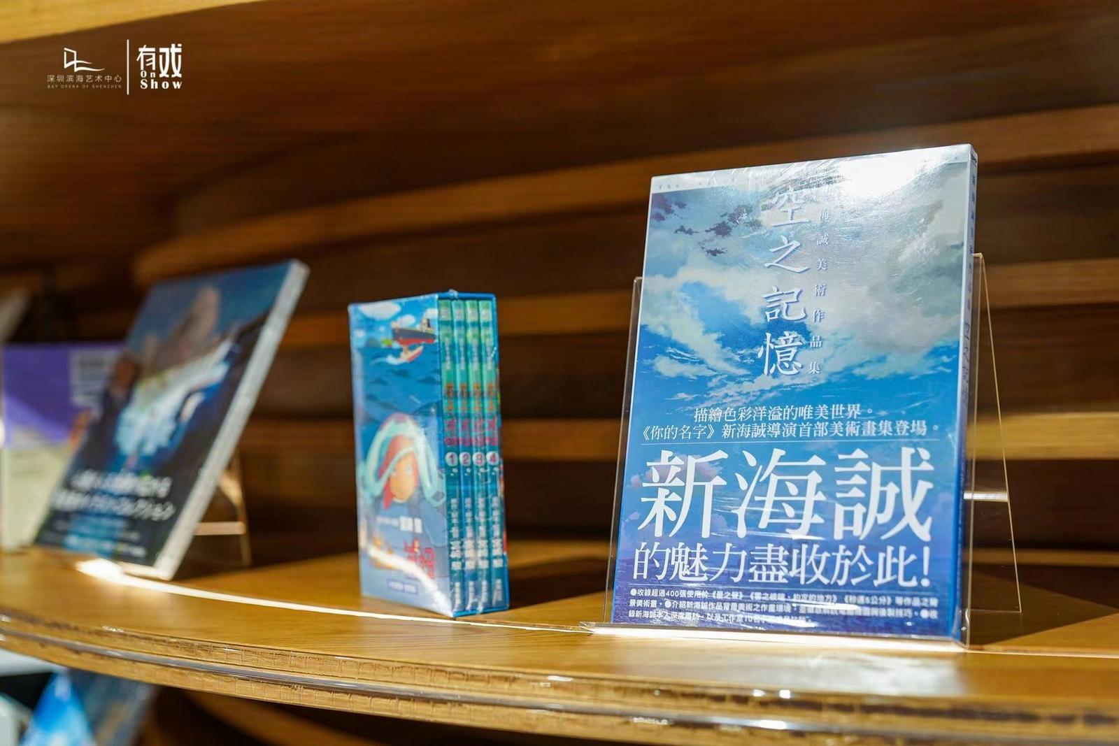 热爱阅读的你,深圳书店打卡推荐地