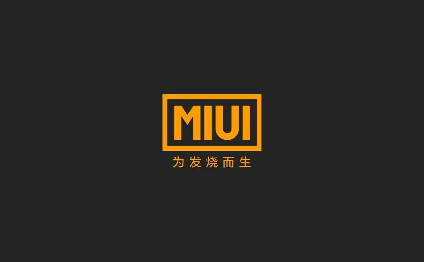 更新miui13之后微信不灵敏了,更新miui13后屏幕一部分失灵