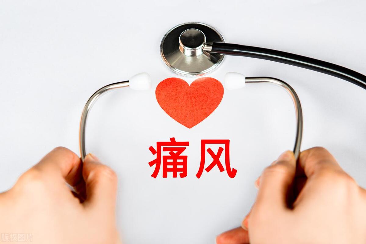 痛风消肿止痛最快方法中医穴位,痛风发作疼痛一招立马缓解了