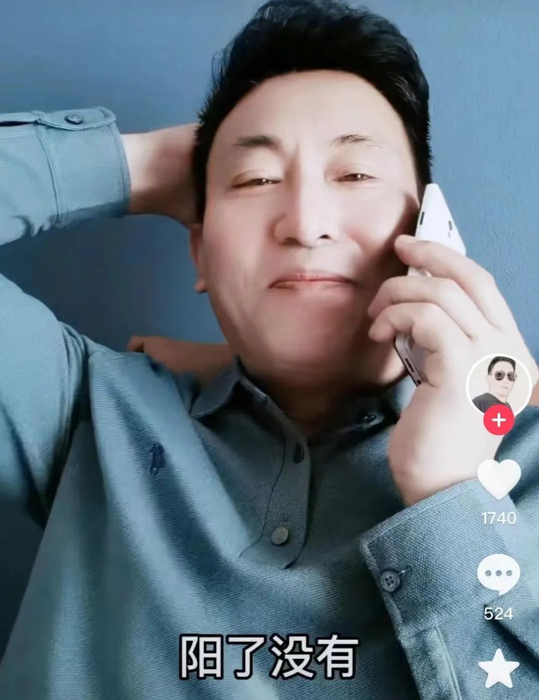 70岁阿姨微信被封哭诉会孤独终老,70岁阿姨微信被封