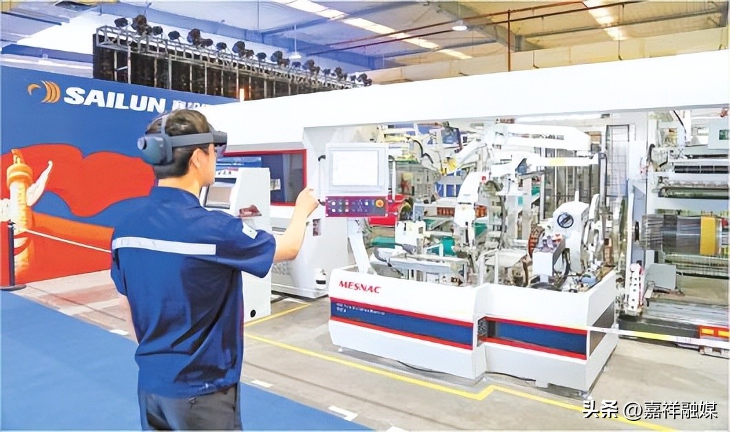 工业经济发展调研方案,工业经济转型发展调研报告