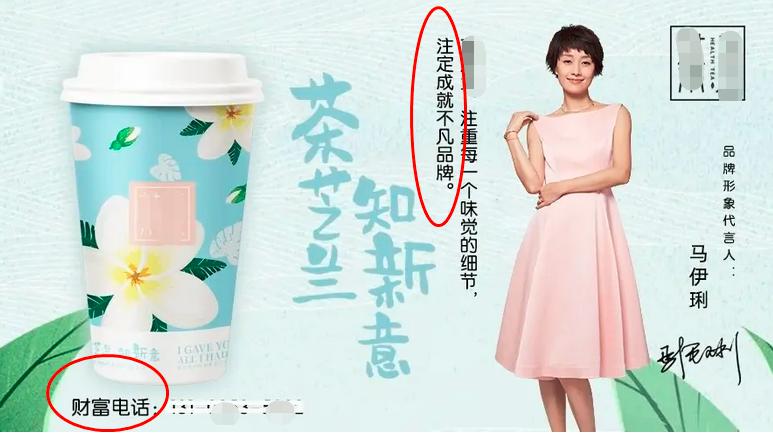 陈赫在娱乐圈人品怎么样,陈赫在娱乐圈中的地位