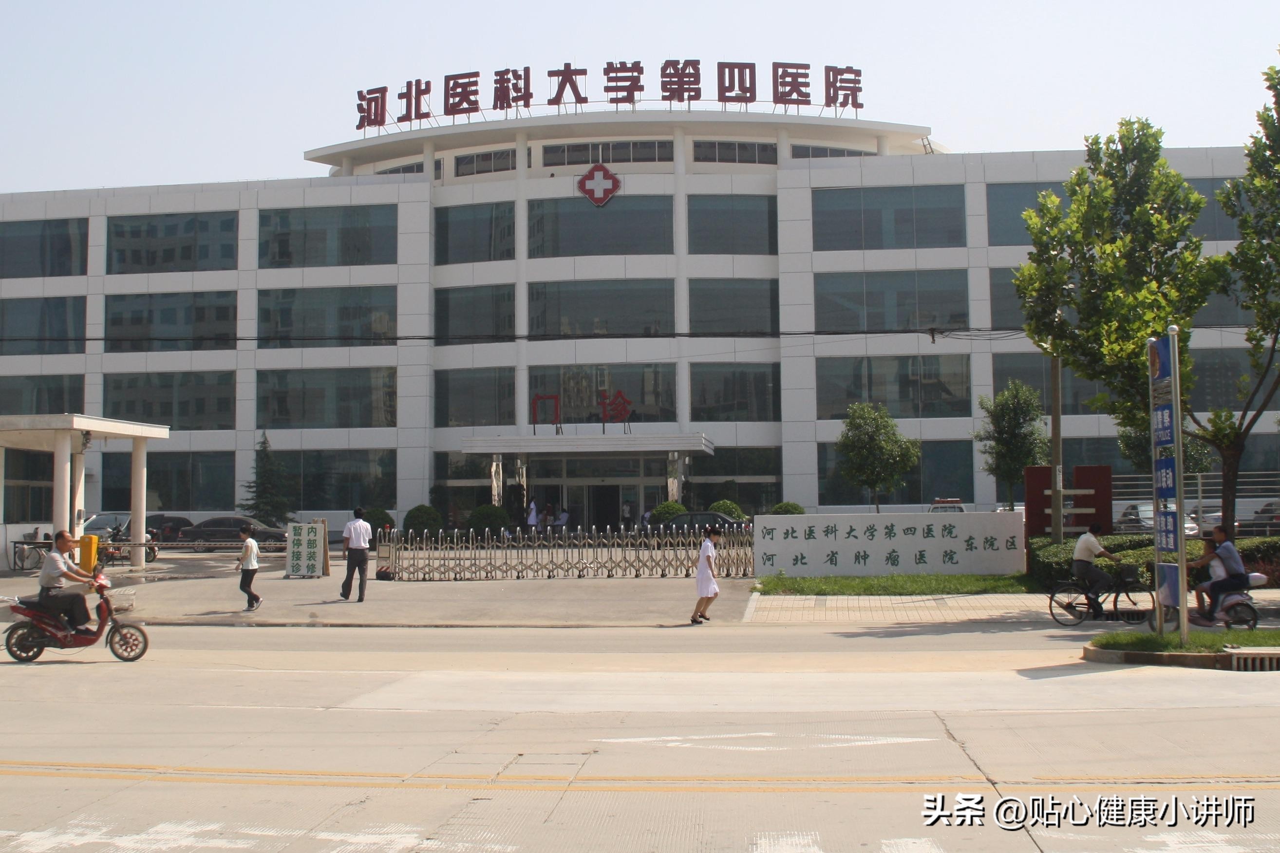 河北最好的医院排名一览表,最新河北最好的医院排名