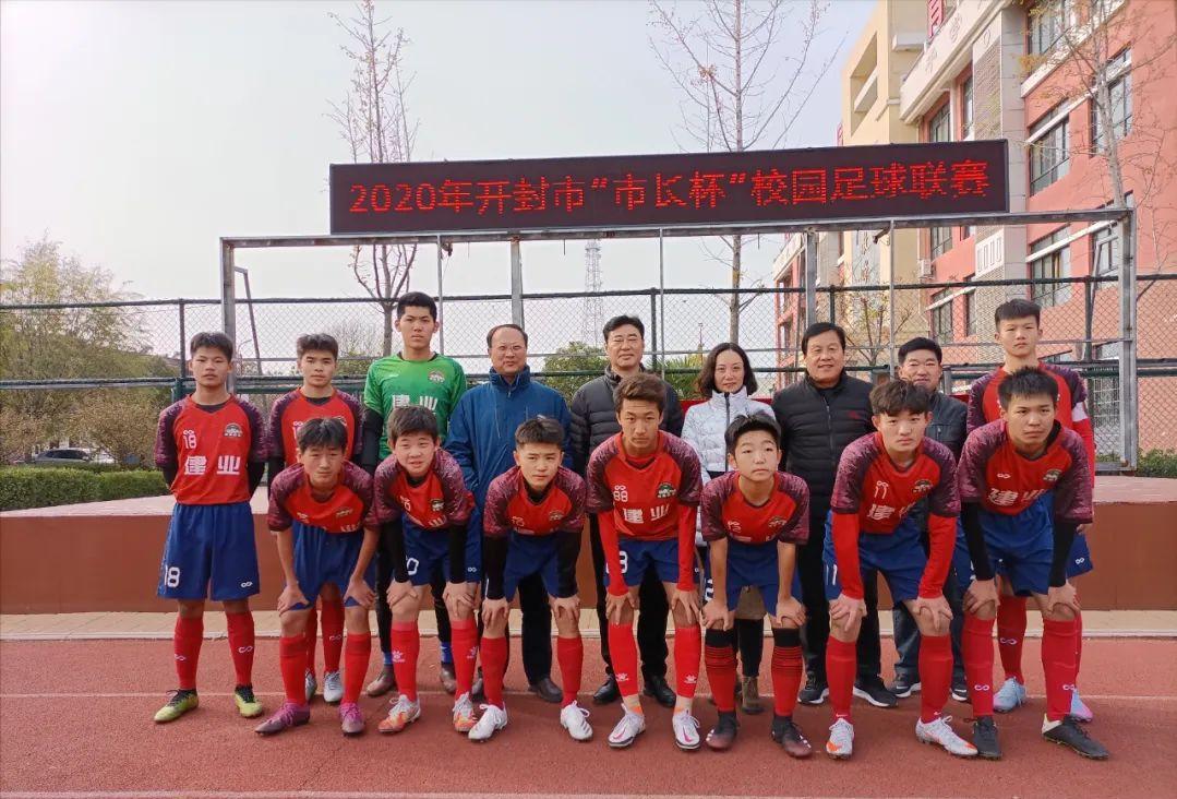河南开封金明中学特长生,开封金明中学足球招生
