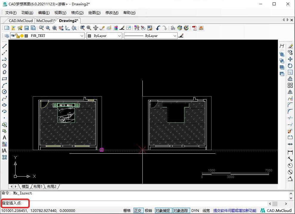 cad插入块的快捷命令是什么,cad中如何插入块并调整比例