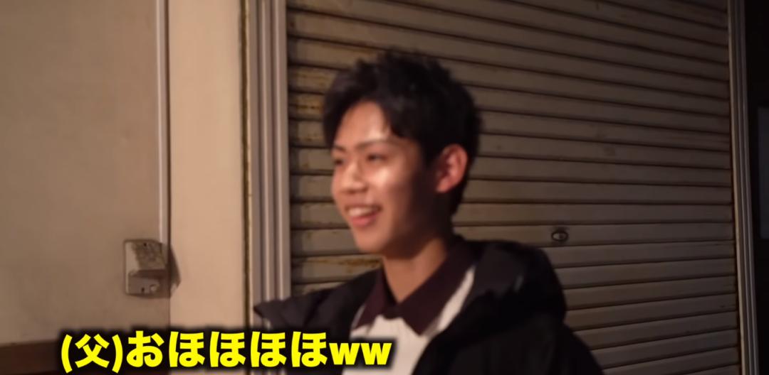 不减肥不整容不化妆，日本一男生被改造后惊艳上亿网友：靓仔你谁