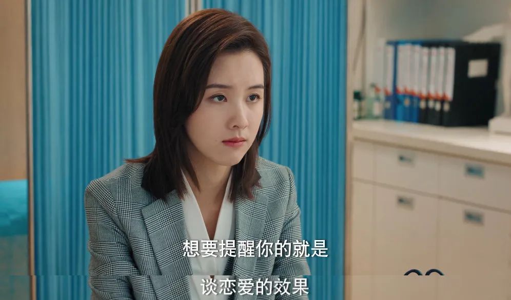 太恶心了，这剧怎么还不封杀