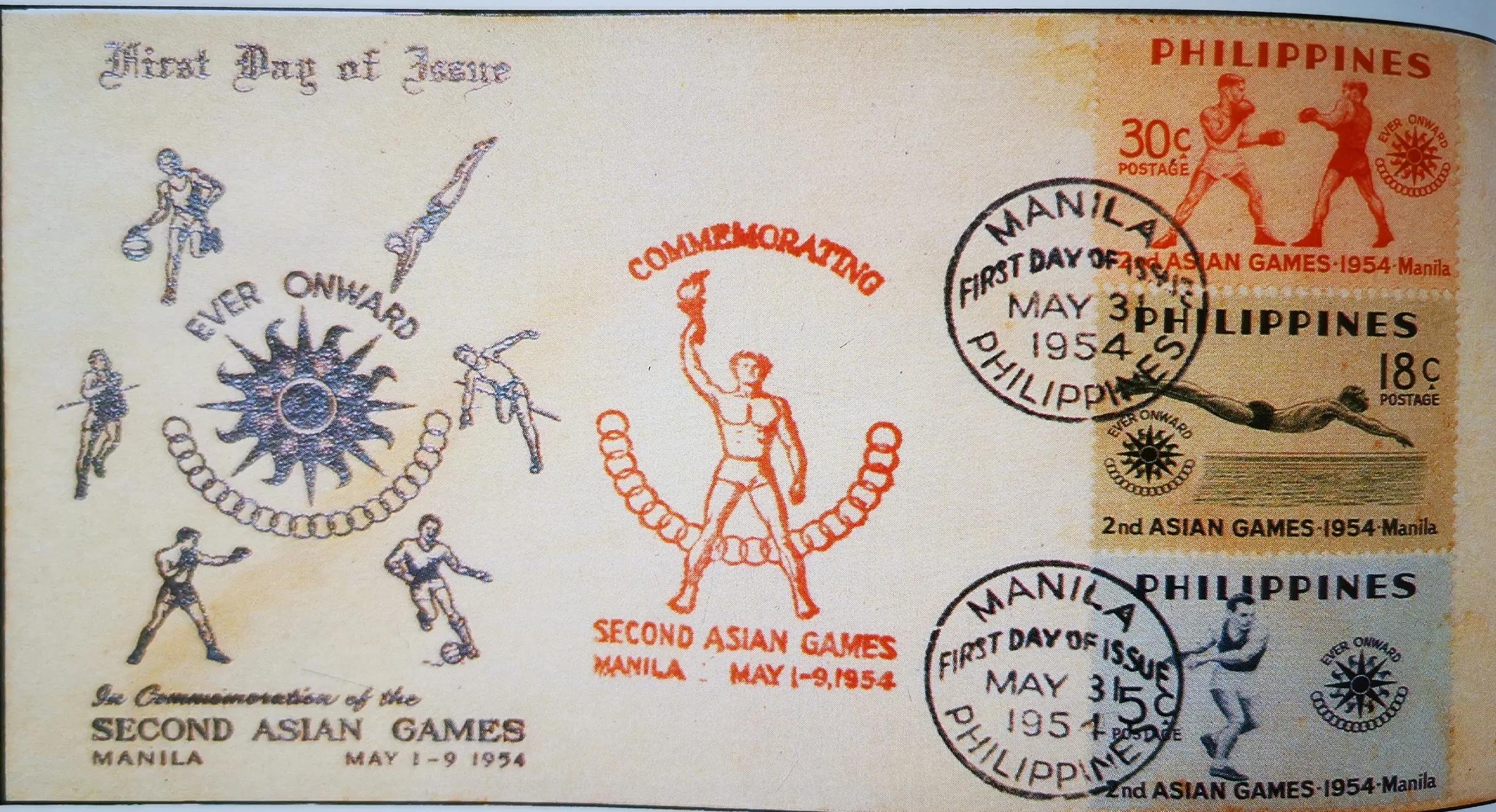 第二届菲律宾马尼拉亚运会纪念币,第16届亚运会纪念邮票