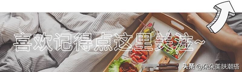 海藻面膜真的是纯天然的吗,海藻面膜测评是不是智商税