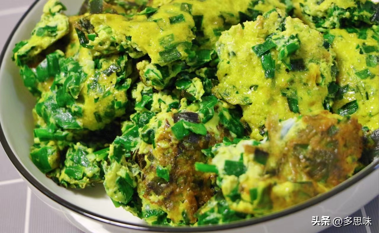 叶酸含量最多的蔬菜排名,天然的“叶酸冠军”