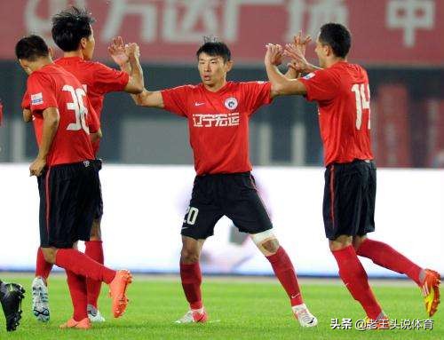 辽足退出亚冠事件,辽足解散什么原因