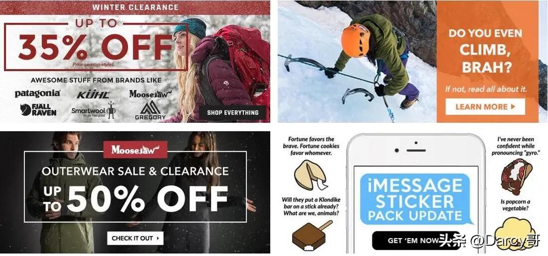 户外装备海外代购,便宜又好用的户外装备