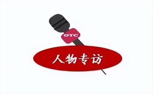 贺敦伟：站在研发视角看中国OTC发展——则正医药的责任与初心