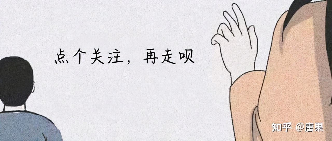 在职场是好事还是坏事,在职场上打工还是创业