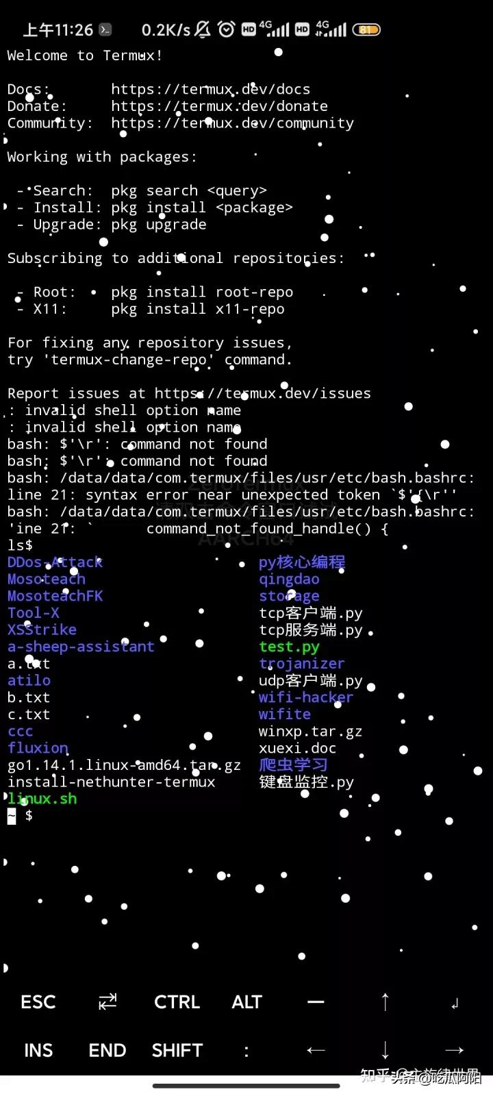除了按键精灵还有什么工具,按键精灵如何识别图形并点击