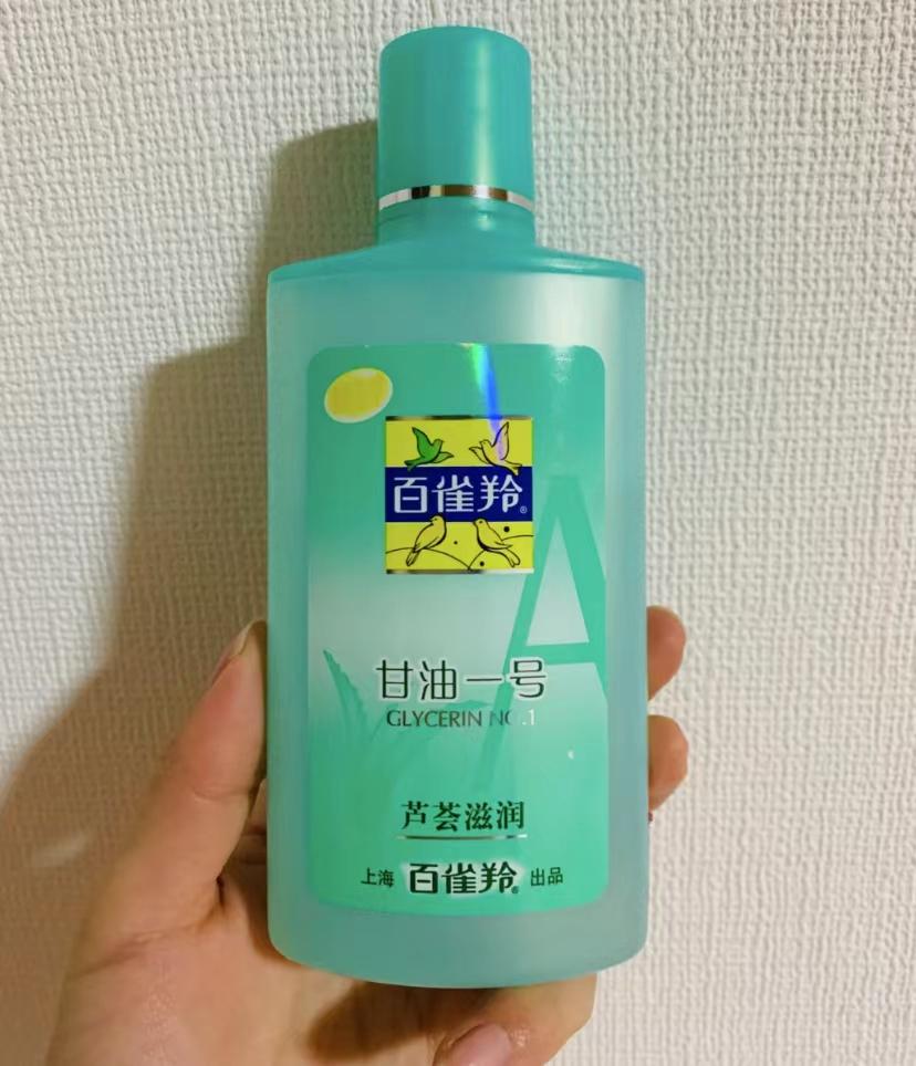 甘油一号妆前咋用,甘油一号和精华的正确使用方法