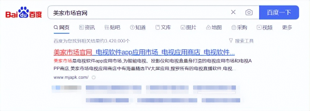 乐视电视怎么收看央视和地方卫视,乐视tv怎么看cctv直播