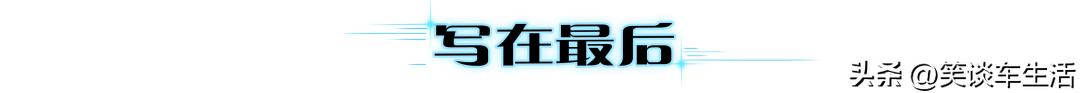 20万左右合资7座suv排行榜前十名,20万左右带座椅通风加热的合资suv