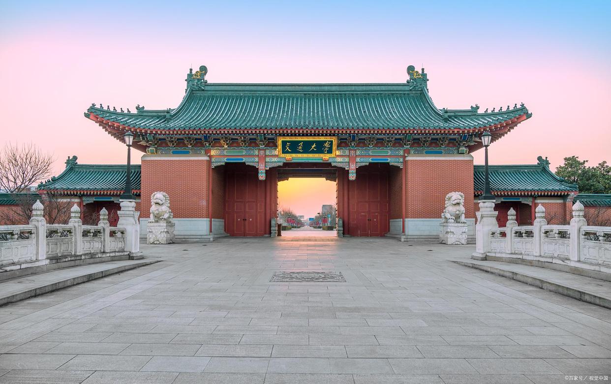 一本二本读出来有什么区别,一本和二本最大的区别是什么