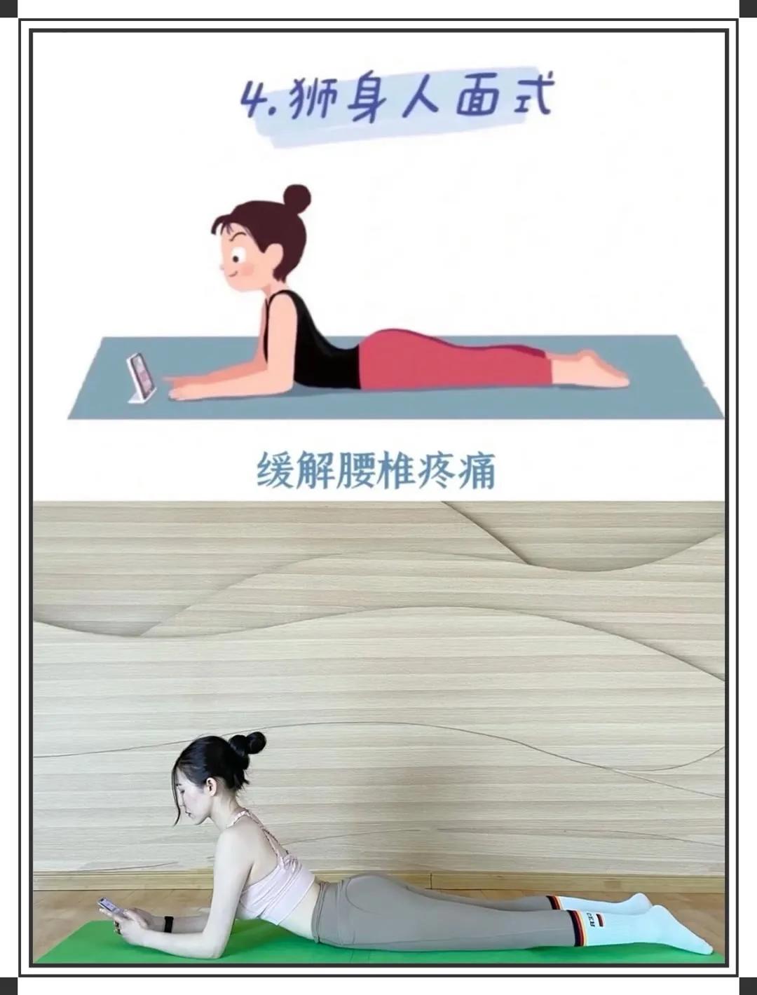 胯宽屁股大怎么锻炼,男生屁股大怎么锻炼