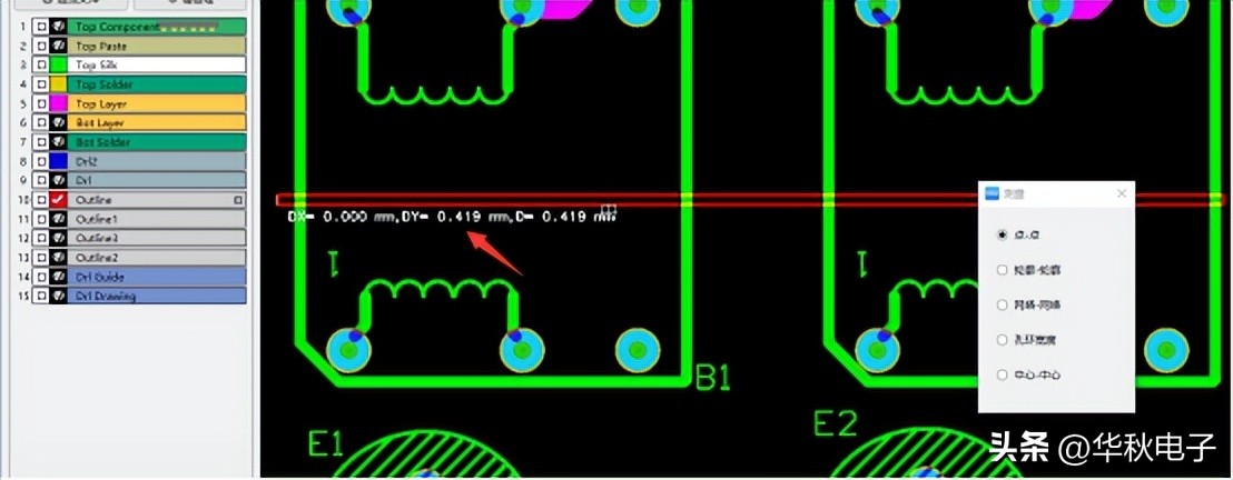 器件引脚小尺寸的孔和槽如何避坑？