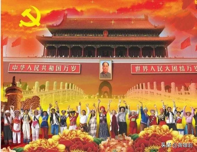 我国有56个民族多少种语言,我国56个民族有哪些传统节日