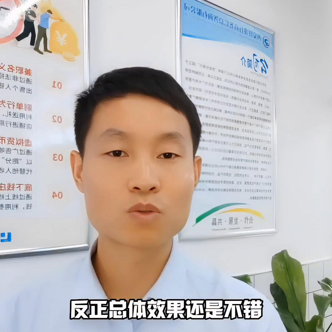 拉卡拉好拓客孵化基地是干嘛的,拉卡拉好拓客怎么开店