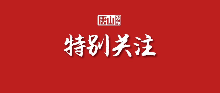 唐山室外运动场改造报价,唐山新建羽毛球馆
