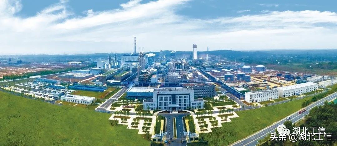 湖北三宁化工视频,三宁5g智能工厂