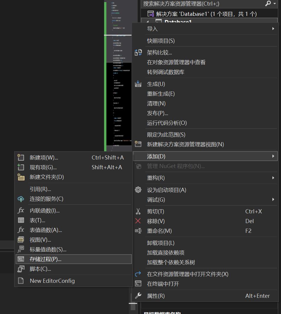 sqlserver鎻愭潈,sqlserver2019鎻愭潈
