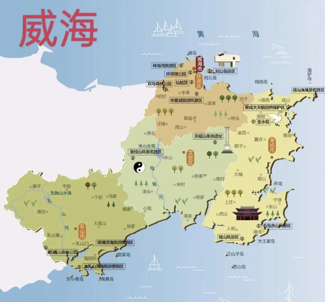 好客山东旅游视频,好客山东旅游