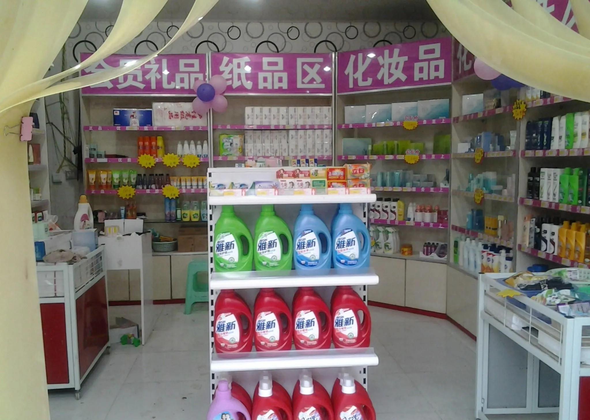 农村现在有什么好的项目生意好做,农村有什么投资少的致富项目