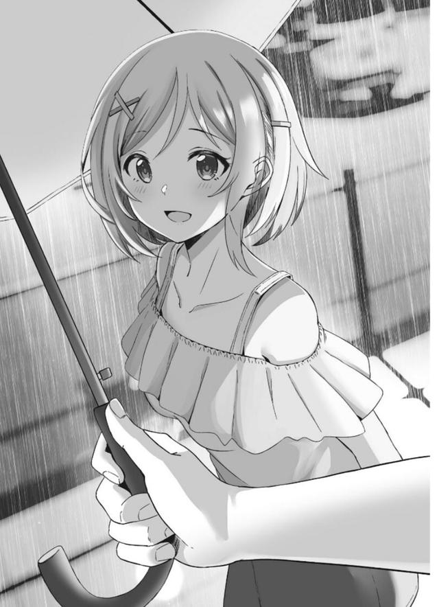 社畜大叔,警察叔叔的恋爱日常