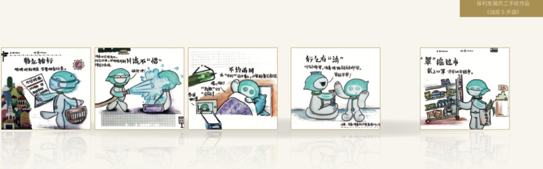 智谷观察：ESG评价体系对企业品牌建设的倒逼与思考