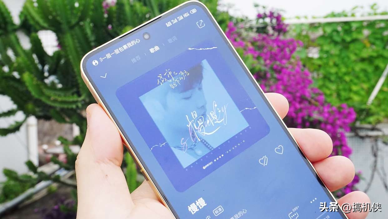 魅族20升级flyme10.5,魅族20flyme最新系统好不好