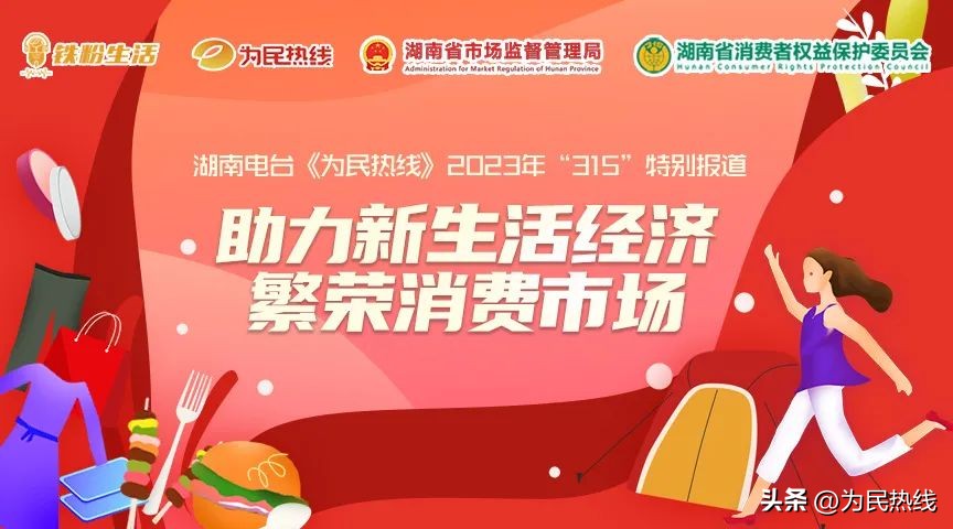 丰田4s店致歉称管理疏忽,丰田4s店事故车维修清单