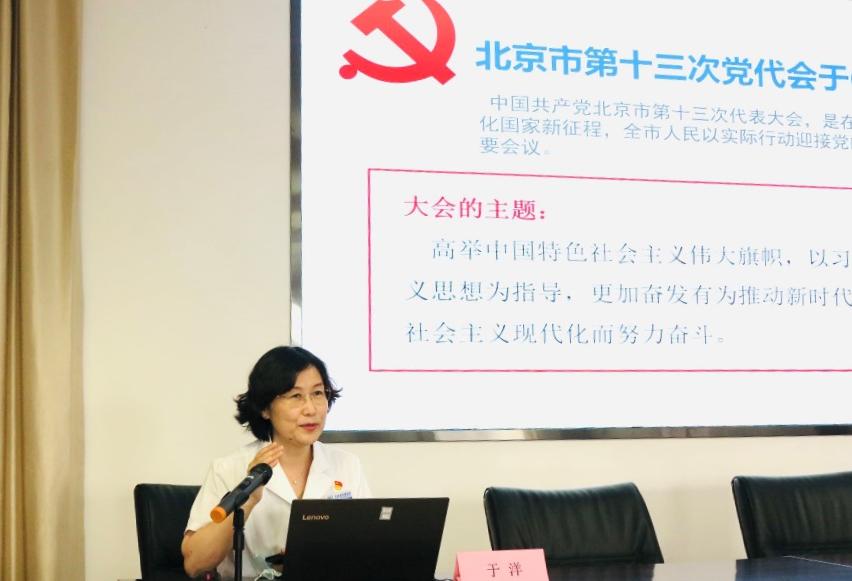 2019医院主题党日义诊报道,迎建党百年义诊活动