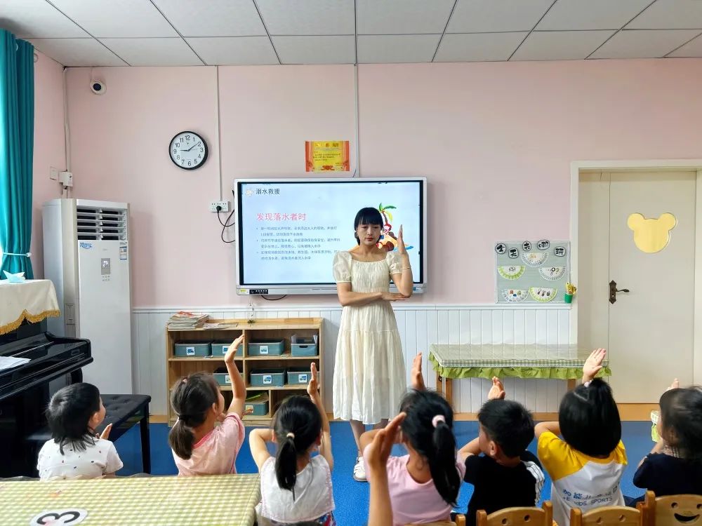 2022幼儿园秋季防溺水安全教育,防溺水幼儿园安全教育冬季