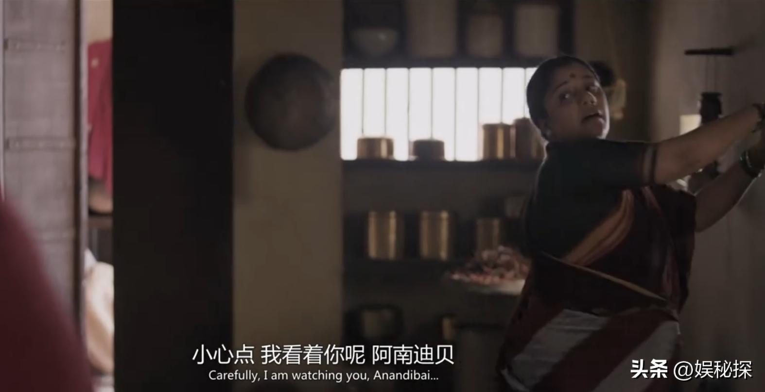 印度女仁医剧情,印度电影女仁医